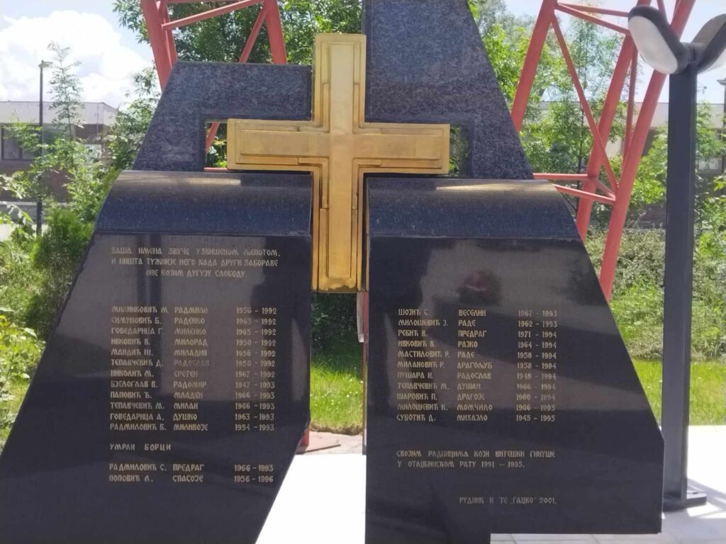442578999_959467159002077_3868937986295947505_n-1024x768 Preduzeće R i TE Gacko obilježilo krsnu slavu