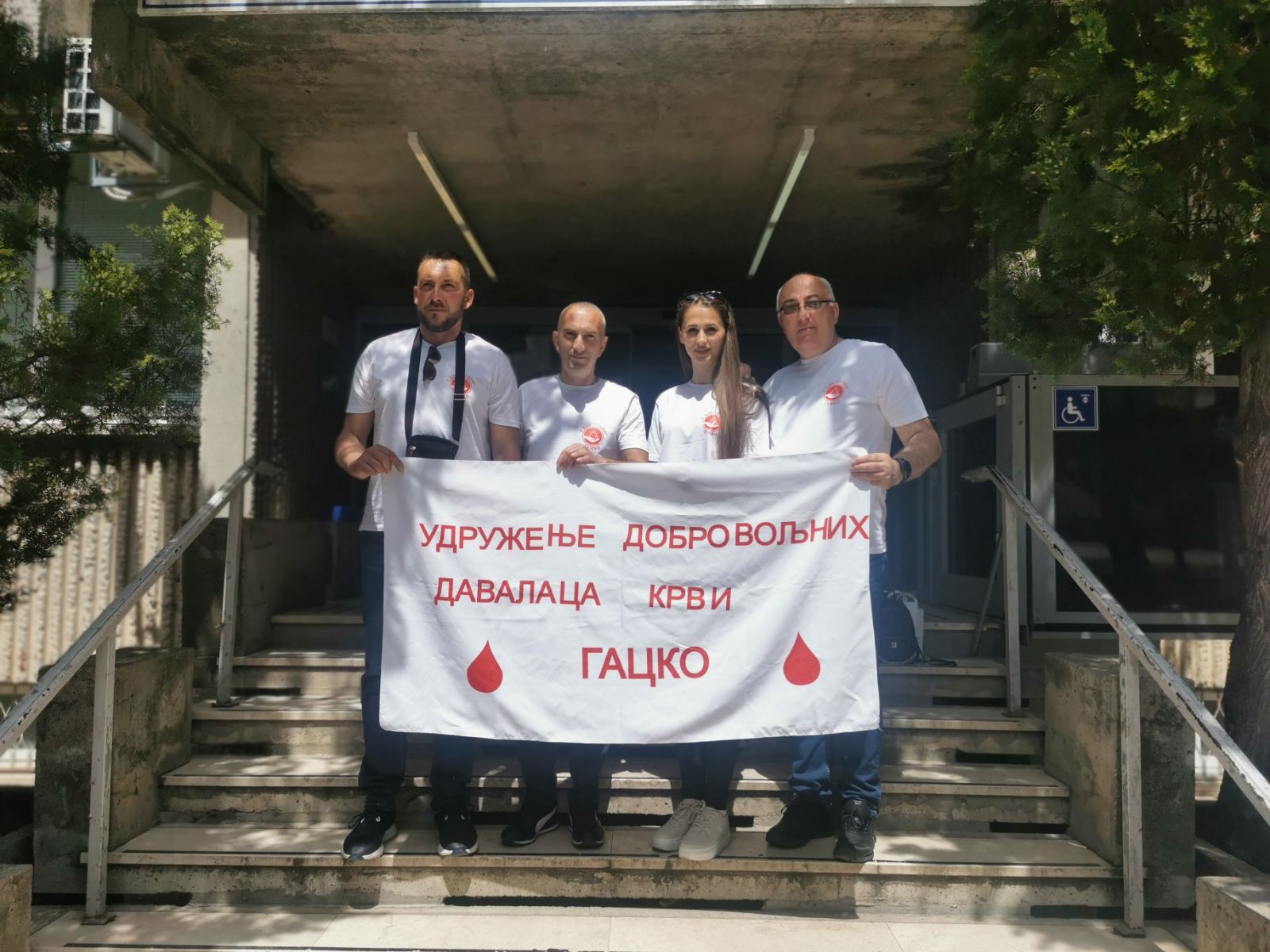 1735642983191 UDDK "Gacko" u godini za nama darivalo više od 800 doza krvi (FOTO)