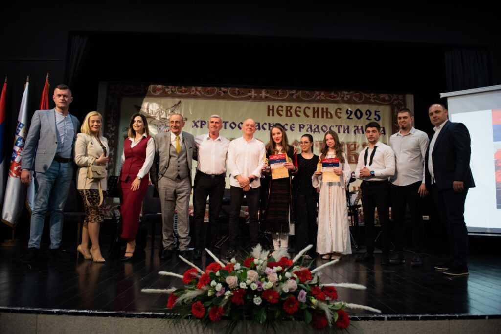 nevesinje-1-1024x684 FINALNO VEČE FESTIVALA „KOL’KO SNAGE HUMSKA ZEMLJA" 2025