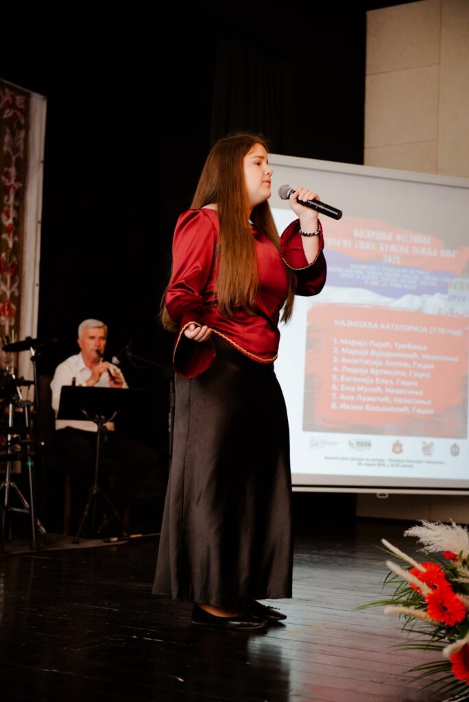 nevesinje-3-684x1024 FINALNO VEČE FESTIVALA „KOL’KO SNAGE HUMSKA ZEMLJA" 2025