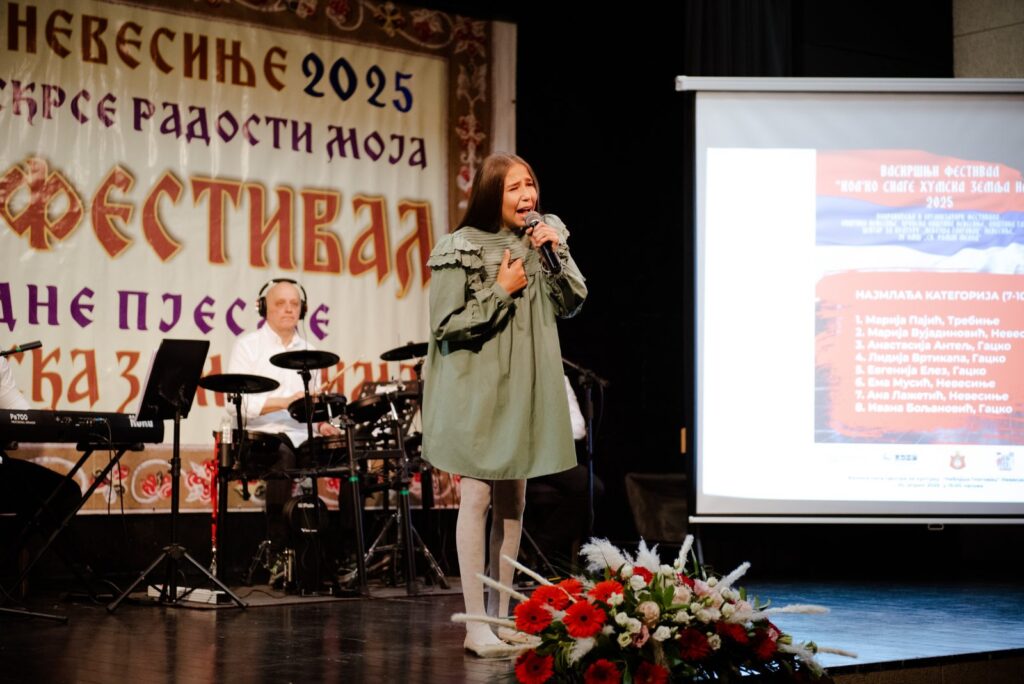 nevesinje-5-1024x684 FINALNO VEČE FESTIVALA „KOL’KO SNAGE HUMSKA ZEMLJA" 2025