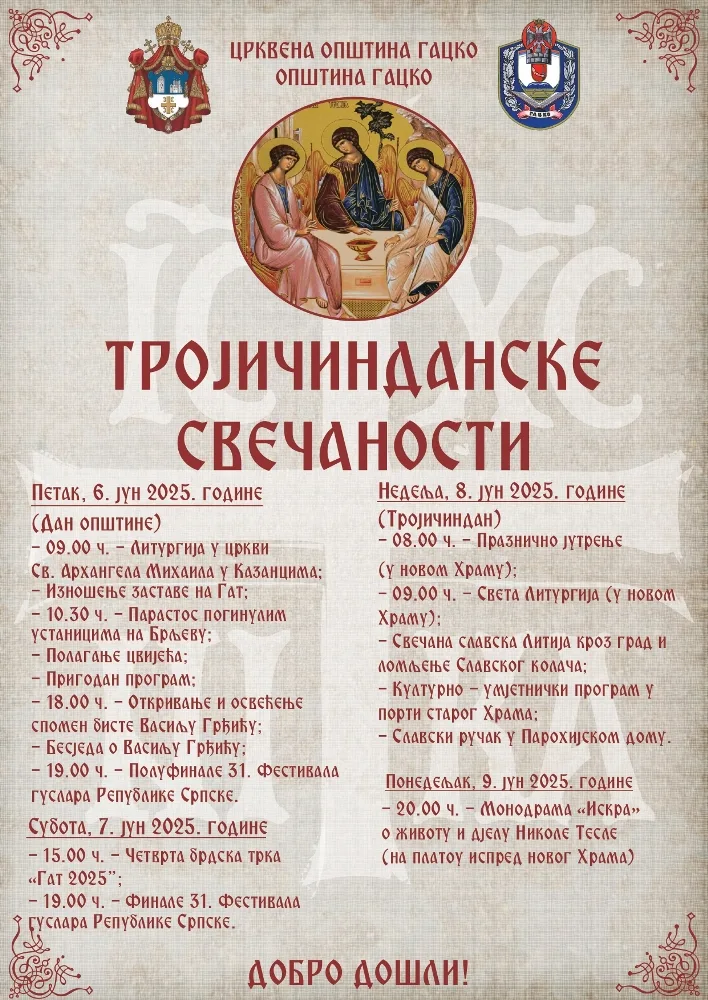 Trojcindanske-jpg Trojičindanske svečanosti u Gacku
