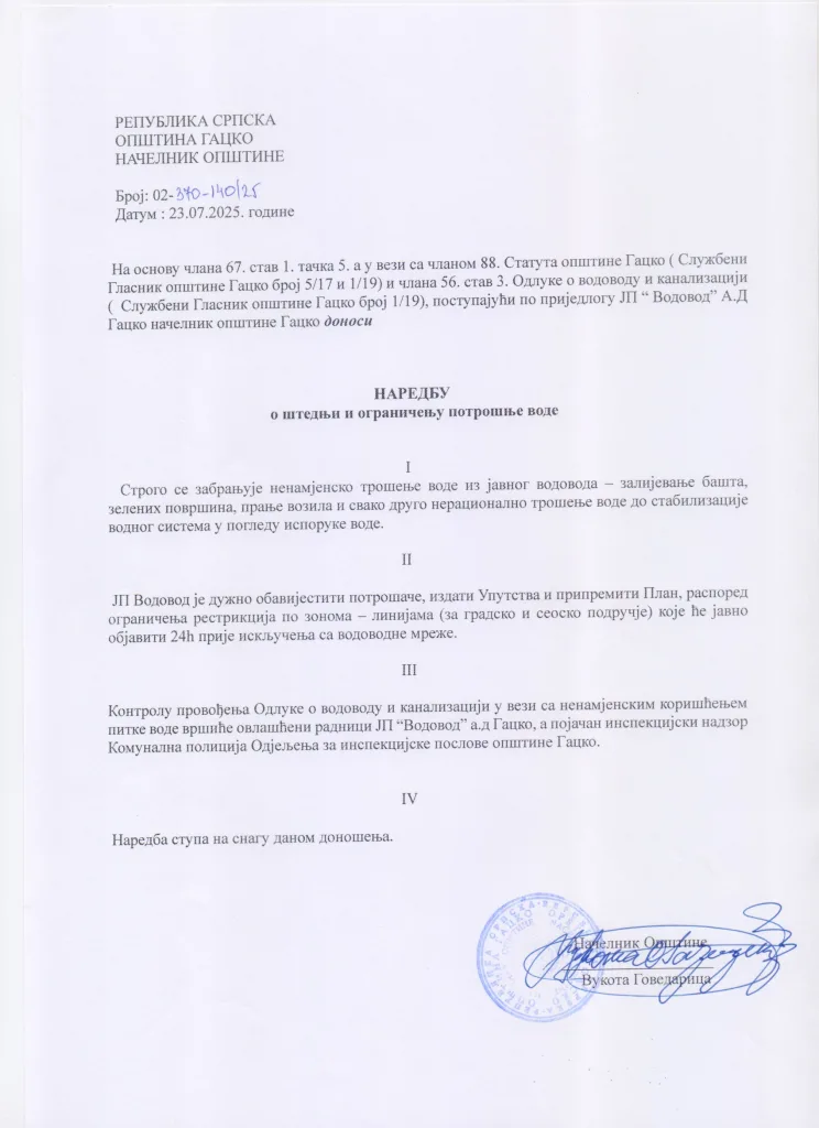 naredba-nacelnik-744x1024-jpg Kontrole i sankcije za nesavjesne potrošače vode