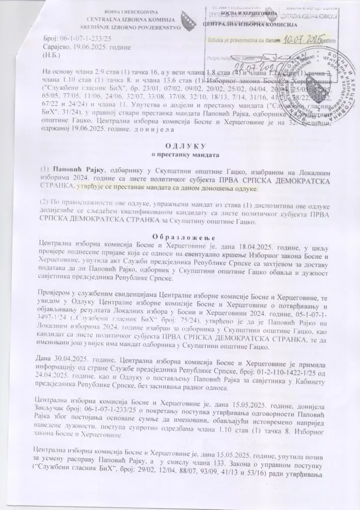 s-2-jpg Интервју са начелником општине Гацко Вукотом Говедарицом