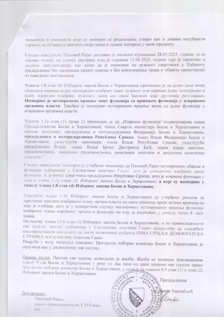 sl3-jpg Интервју са начелником општине Гацко Вукотом Говедарицом