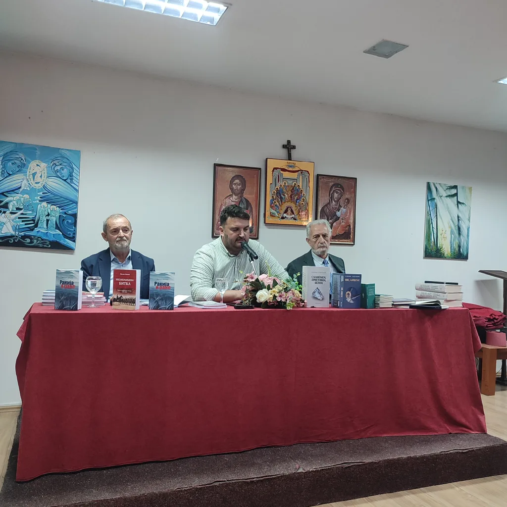 1756534286836-1024x1024-jpg Održano Veče Matice srpske