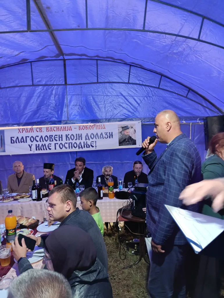 1756642700548-771x1024-jpg Кокорина: освештани темељи Храма Светог Василија Острошког