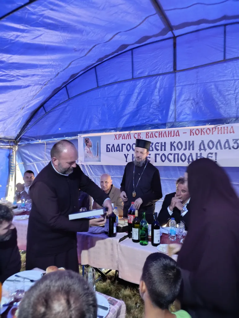 1756642738982-771x1024-jpg Кокорина: освештани темељи Храма Светог Василија Острошког