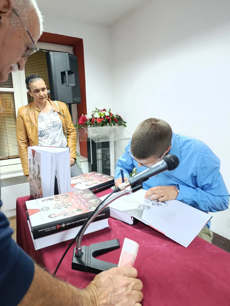 1758620037734-771x1024-jpg У Гацку представљена монографија „Витезови Карађорђеве звезде ЈВуО 1941-1945“