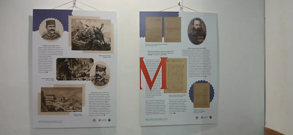 20250919_075418-1024x473-jpg U Domu kulture u Gacku sinoć otvorena izložba „ Srbi u Velikoj istočnoj krizi – 150 godina od početka ratova za oslobođenje i ujedinjenje“