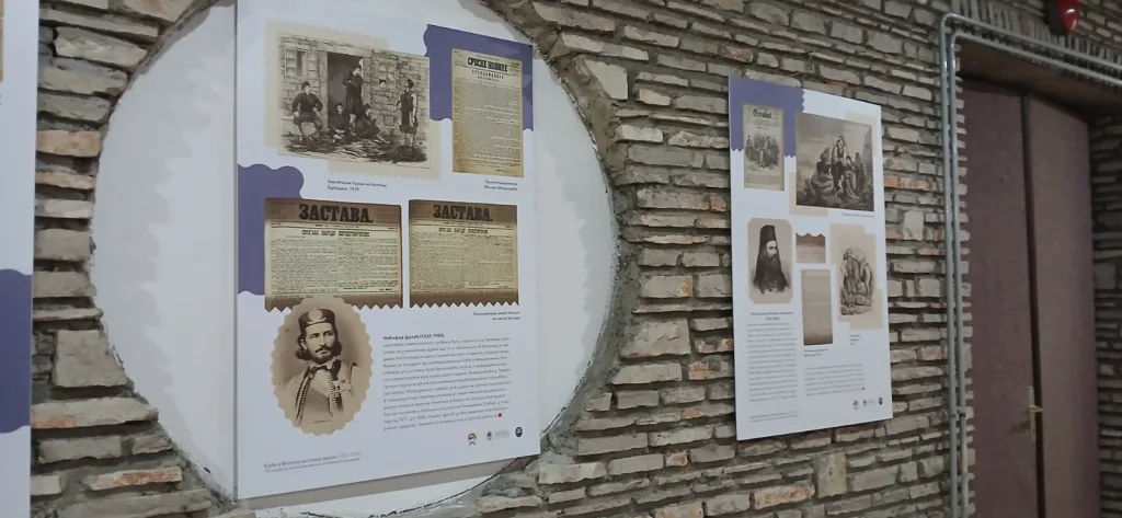 20250919_075429-1024x473-jpg U Domu kulture u Gacku sinoć otvorena izložba „ Srbi u Velikoj istočnoj krizi – 150 godina od početka ratova za oslobođenje i ujedinjenje“