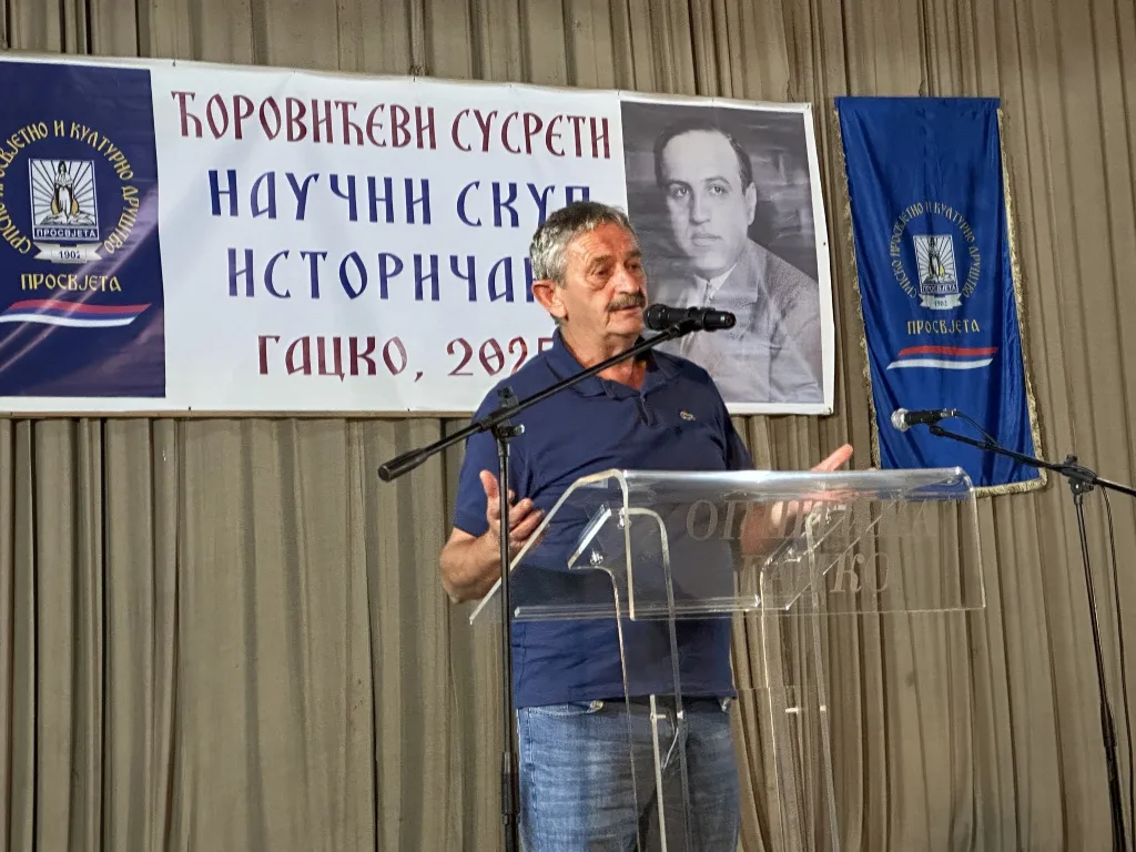 7-1024x768-jpg Počeli 27. Ćorovićevi susreti istoričara- Nagrada posthumno dodeljena Slobodanu Tomoviću
