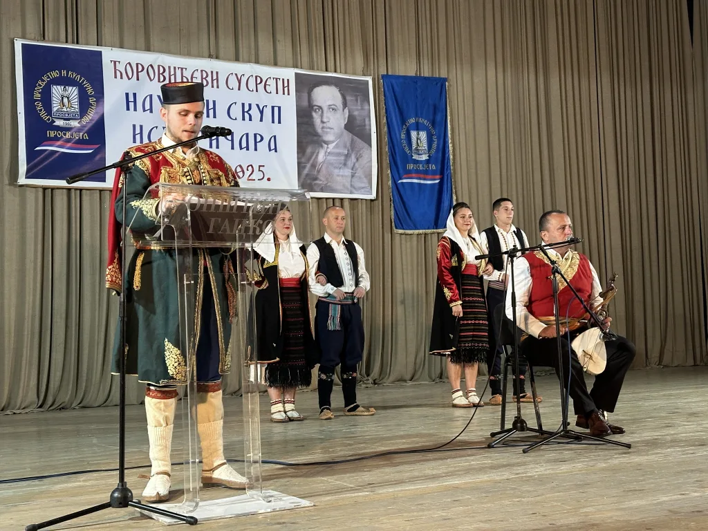 8-1024x768-jpg Počeli 27. Ćorovićevi susreti istoričara- Nagrada posthumno dodeljena Slobodanu Tomoviću