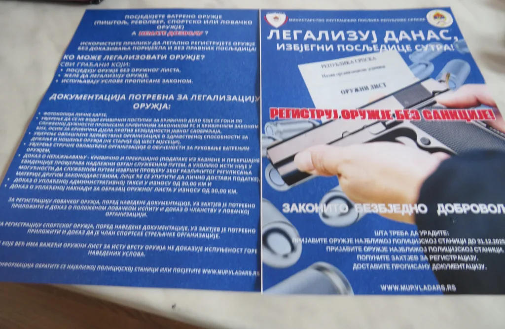 IMG_6771-1024x667-jpg У току је кампања "Региструј оружје без санкције"