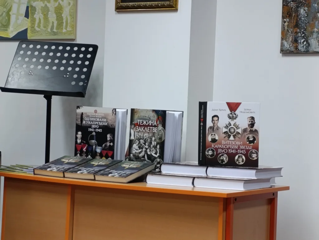 knjige-1024x771-jpg У Гацку представљена монографија „Витезови Карађорђеве звезде ЈВуО 1941-1945“