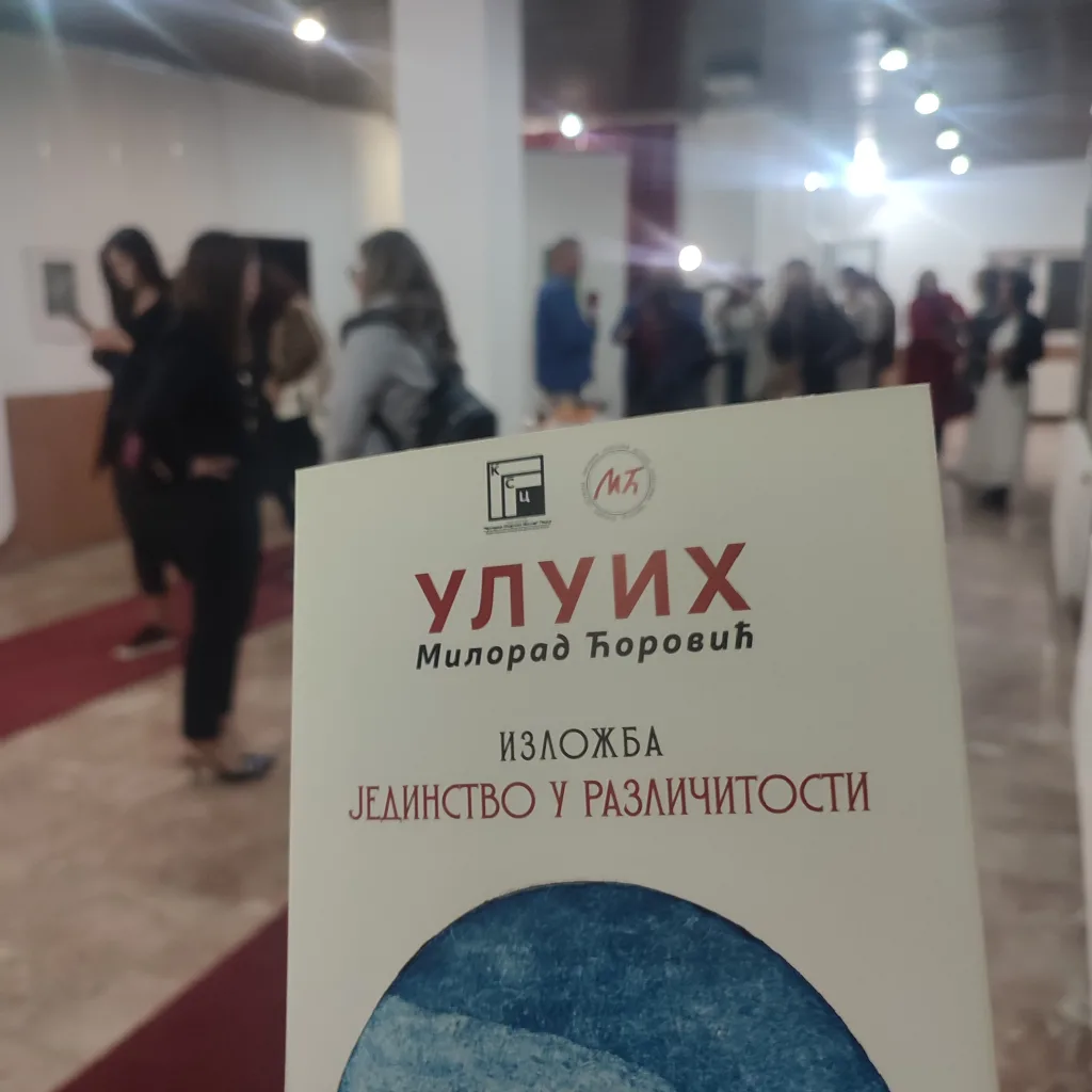 1761378749579-1024x1024-jpg Otvorena izložba Jedinstvo u različitosti