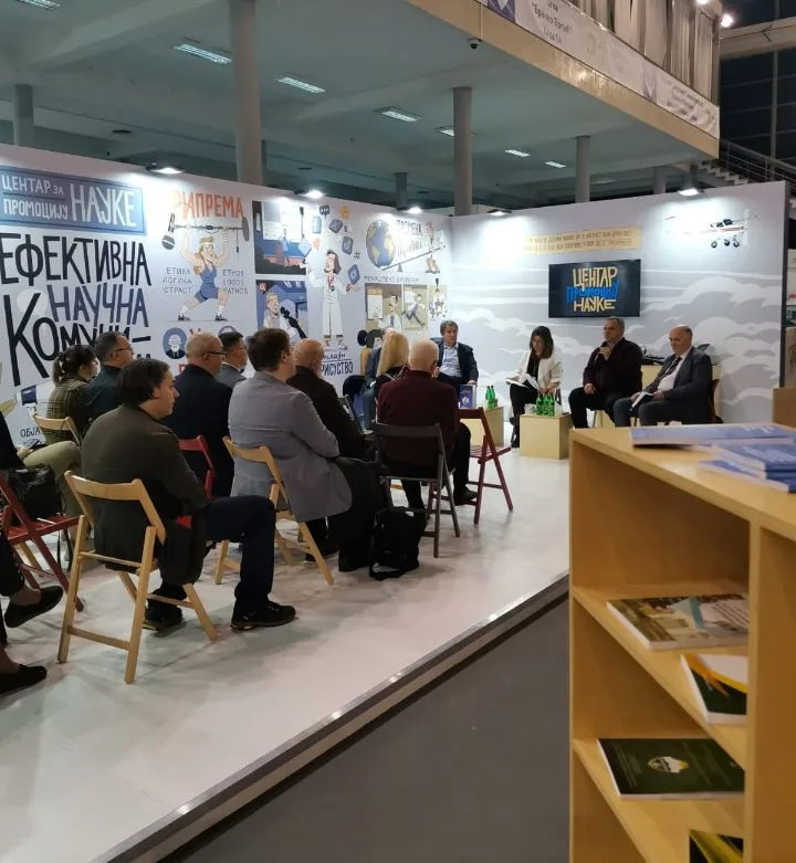 1761820445218-jpg Narodna biblioteka Gacko na 68. Međunarodnom sajmu knjiga u Beogradu