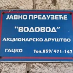 Vodovod-nova-slika-jpg