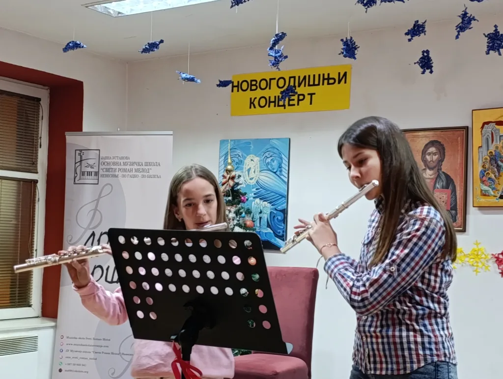 1766476966924-1024x771-jpg Сјајним Новогодишњим концертом ученици ОМШ „Свети Роман Мелод“ донијели дух празника у Гацко