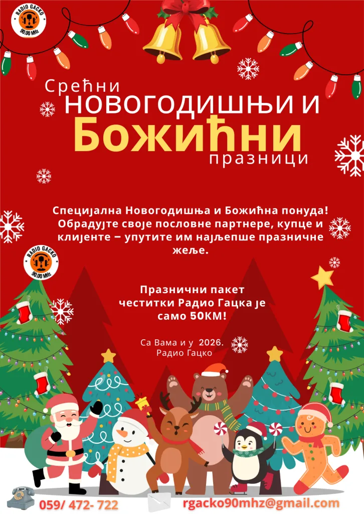 Red-White-and-Yellow-Playful-Merry-Christmas-Card_20251228_103425_0000-726x1024-png Čestitajte Novogodišnje i Božićne praznike