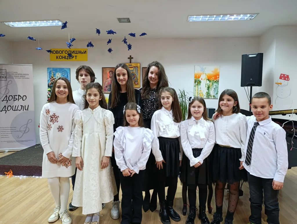 zajednicka-1024x771-jpg Сјајним Новогодишњим концертом ученици ОМШ „Свети Роман Мелод“ донијели дух празника у Гацко