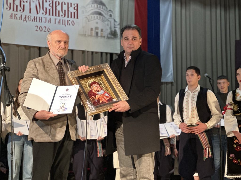 IMG-93410f34c8eff6b799ed254f7e204ce7-V-1024x768 Sinoć u Gacku održana Svetosavska akademija
