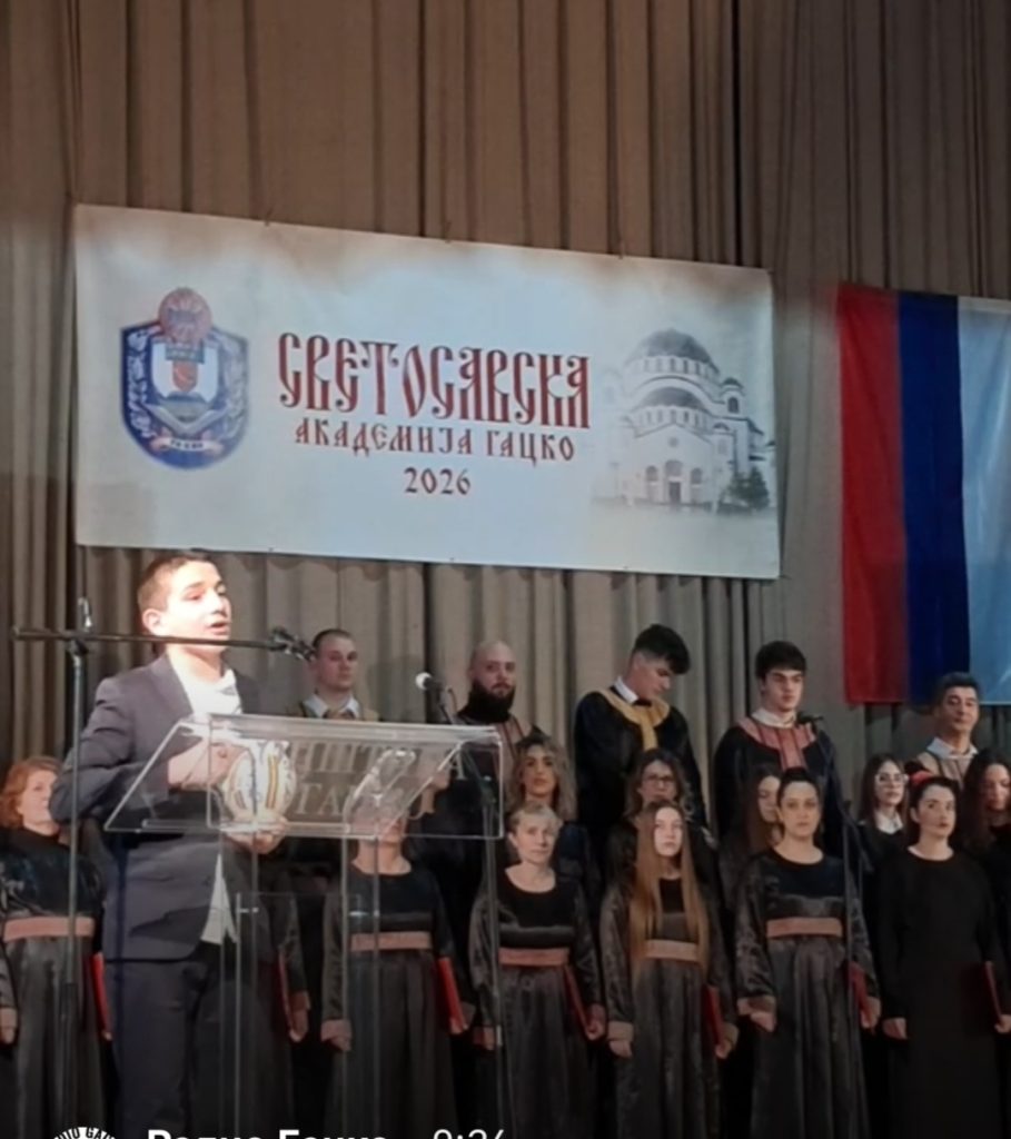 bane-909x1024 Sinoć u Gacku održana Svetosavska akademija