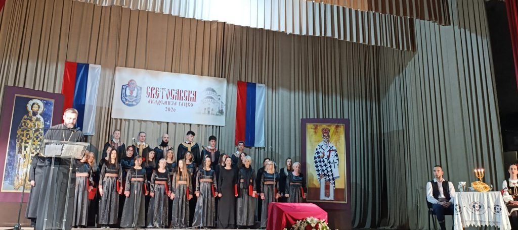 hor-1-1024x456 Sinoć u Gacku održana Svetosavska akademija