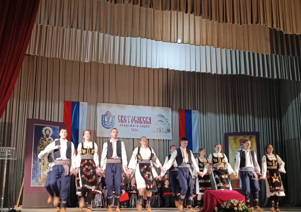 kud-1024x721 Sinoć u Gacku održana Svetosavska akademija