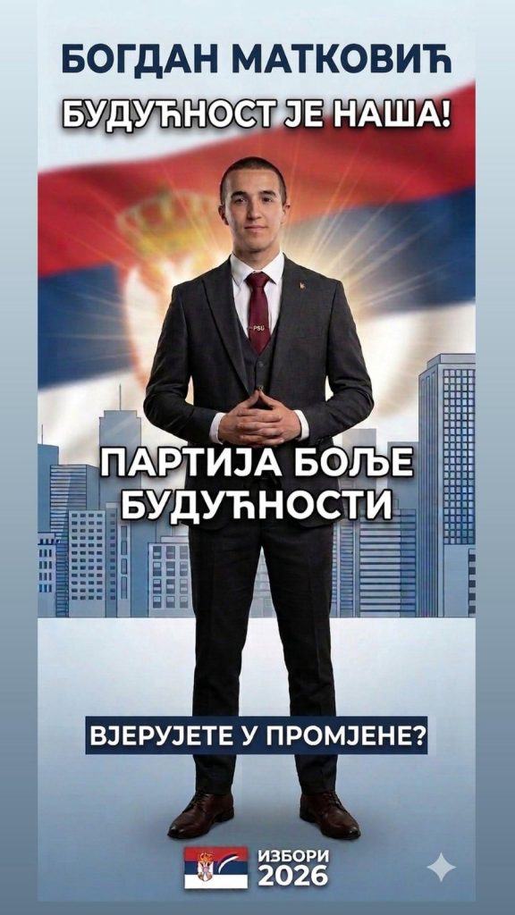 1000007218-576x1024 U SŠC „Pero Slijepčević“ prvi put održan čas simulacije demokratskih izbora