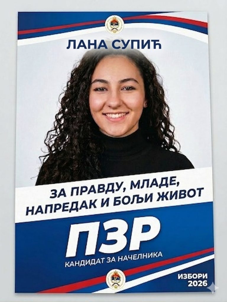 1000007219-768x1024 U SŠC „Pero Slijepčević“ prvi put održan čas simulacije demokratskih izbora