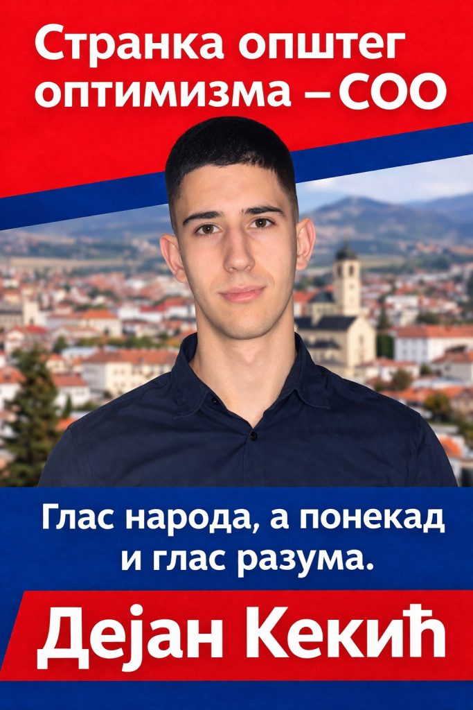1000007220-683x1024 U SŠC „Pero Slijepčević“ prvi put održan čas simulacije demokratskih izbora