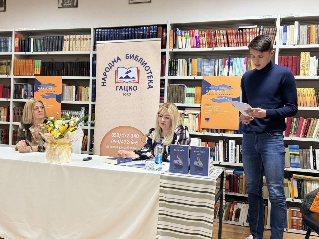 IMG-f107d126fdb0d946c47dfa34f09ba9a5-V-1-1024x768 Roman „Zera luče“ Jasenke Lalović predstavljen u Narodnoj biblioteci u Gacku