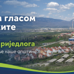 РеЛОад3