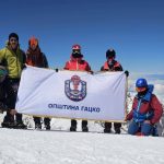Преузета фотографија ФБ