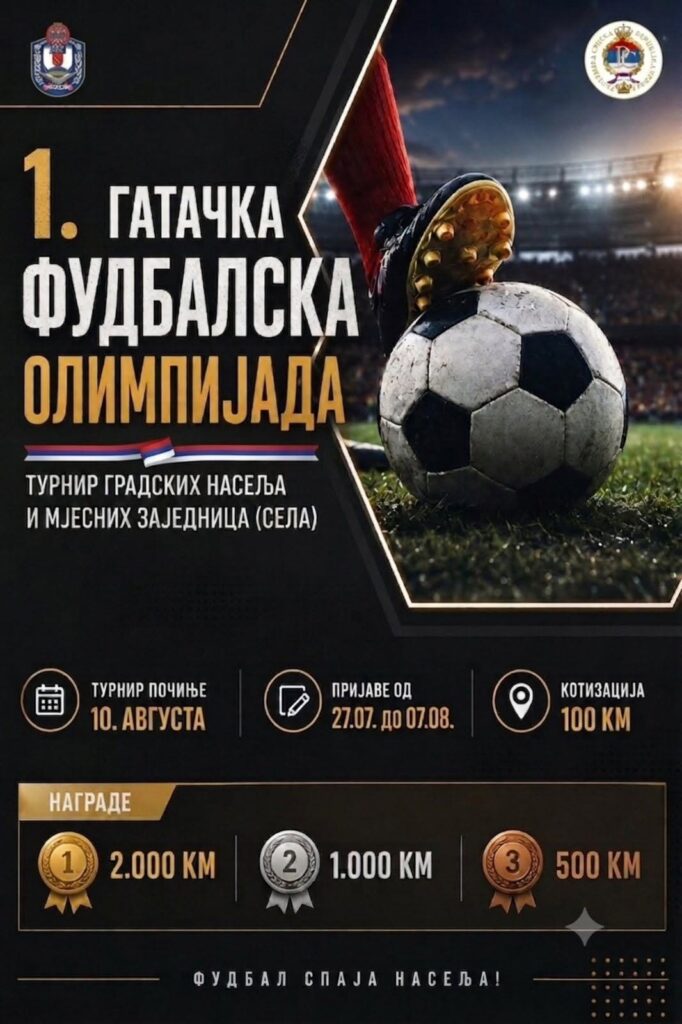 turnir-gatacka-olimpijada-682x1024-1 Прва гатачка фудбалска олимпијада 10. августа