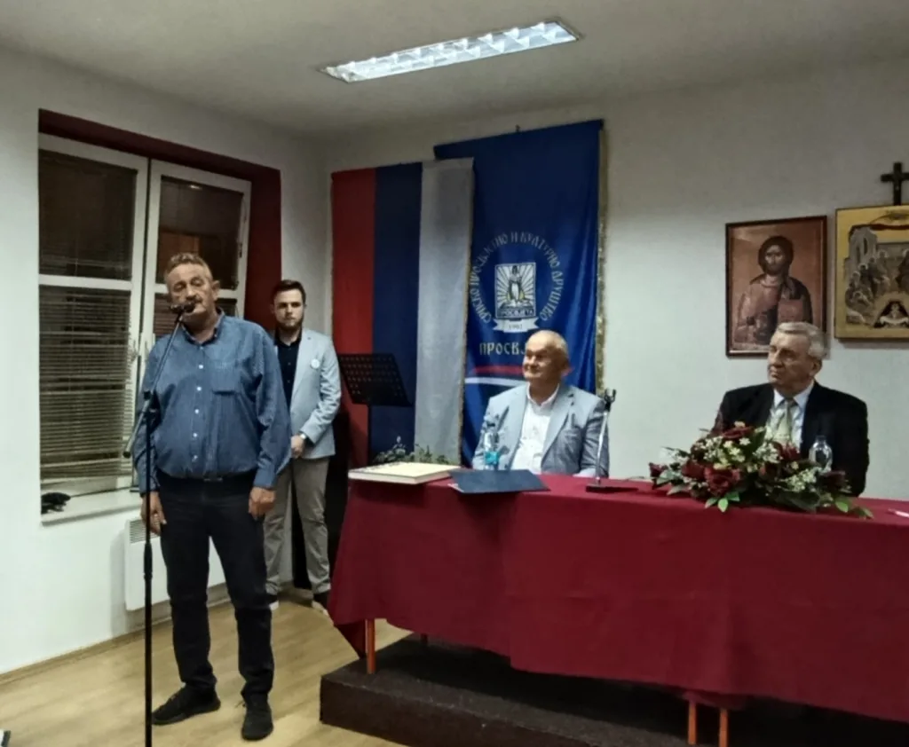 s-1024x842-jpg Svečanom akademijom otvoren 28. naučni skup istoričara